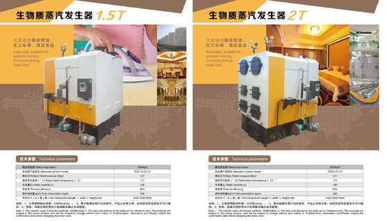 Boiler Pellet 700kg/h 0.7Mpa 1.0Mpa 1.2Mpa  Wood China Industrial Biomass Wood Pellet Steam Boiler