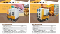 Low Noise 400 Kg 0.7Mpa 1.0Mpa 1.2Mpa  Industrial Steam Boiler , Biomass Hot Water Boiler For Hotel